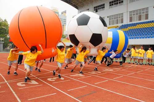 泰安趣味运动会泰山趣味主题团建活动